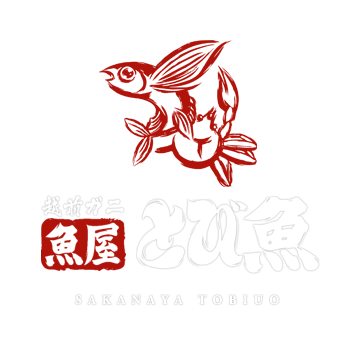 魚屋とび魚