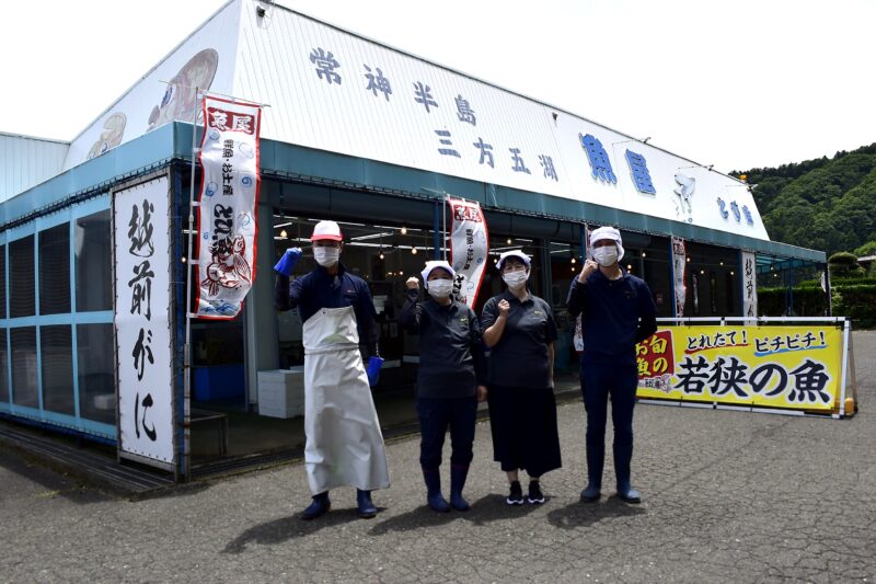 【魚屋とび魚 紹介】福井・三方五湖の魚屋が教える、本当に美味しい海産物の選び方｜こだわりと目利き